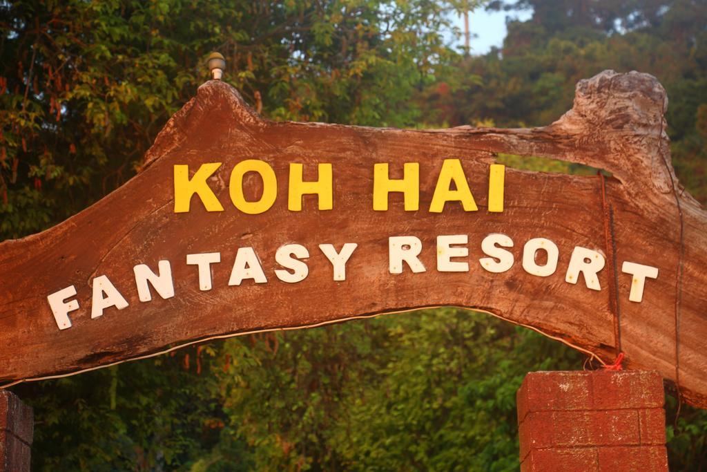Koh Hai Fantasy Resort & Spa Koh Ngai Exterior foto